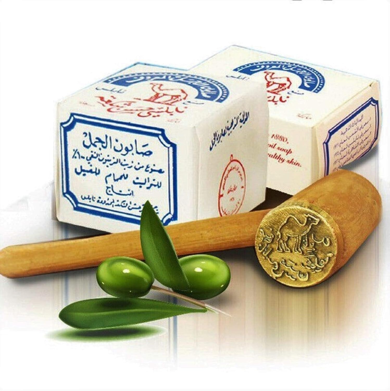 Al-Jamal Palestinian Olive Oil Soap Bar - Image 6