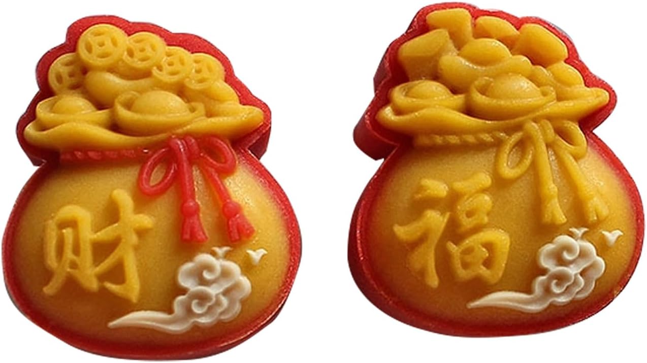 Moon Cake Mould Set - Image 5