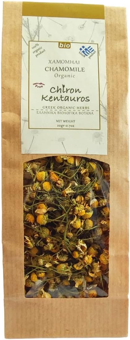 Greek Organic Chamomile Herb from Mount Pelion - Image 2