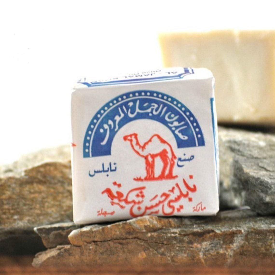 Palestinian Olive Oil Soap Bar West Bank Holy Land Organic Natural Traditional Nablus - Image 2